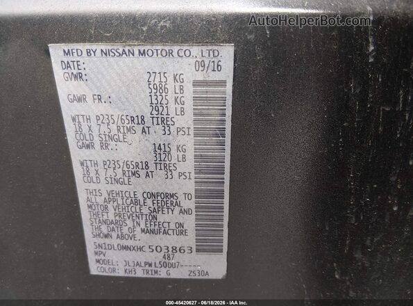 5N1DL0MNXHC503863 2017 INFINITI QX60 Black Vista del compartimento del motor