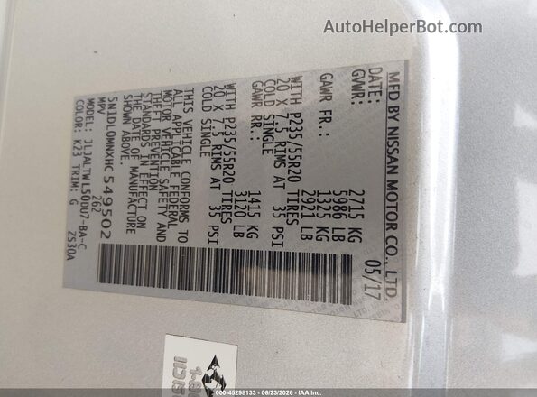 5N1DL0MNXHC549502 2017 INFINITI QX60 Серебряный Вид подкапотного пространства