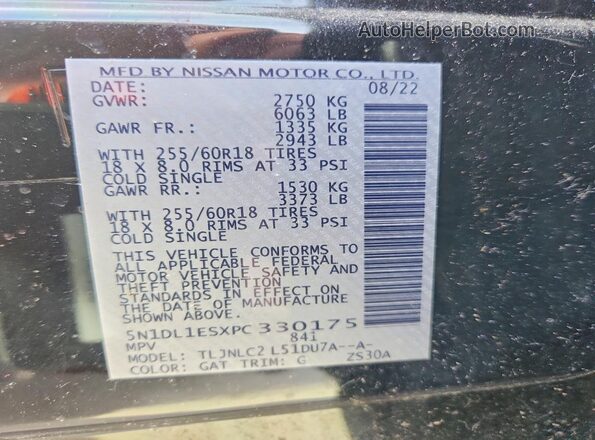 5N1DL1ESXPC330175 2023 INFINITI QX60 Black 