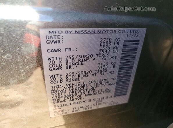 5N1DL1FR2PC353834 2023 INFINITI QX60 Charcoal Панорамний вид салону 360°