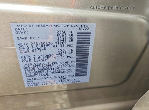 5N1DL1FS7PC350172 2023 INFINITI QX60 Tan Vista del compartimento del motor