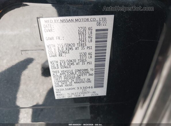 5N1DL1GR0PC333046 2023 INFINITI QX60 Black Engine compartment view