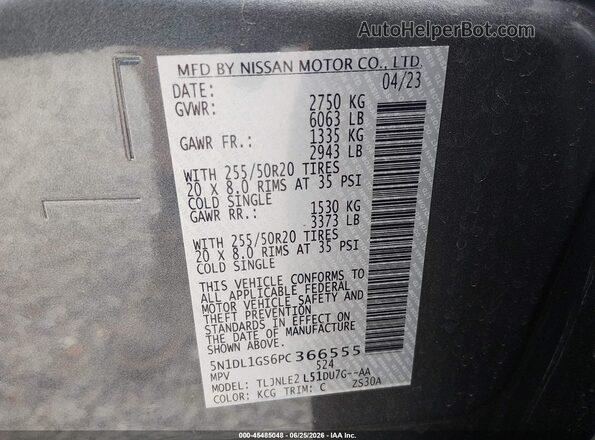 5N1DL1GS6PC366555 2023 INFINITI QX60 Blue Շարժիչի բաժամունքի տեսք