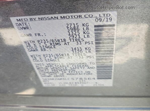 5N1DR2AM3LC578564 2020 NISSAN PATHFINDER Gray Вид підкапотного простору