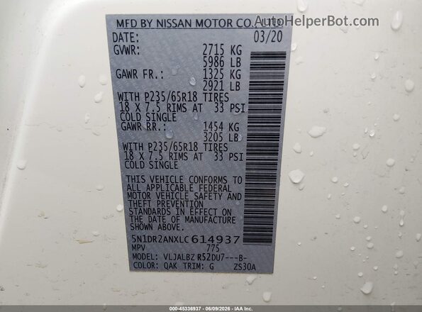 5N1DR2ANXLC614937 2020 NISSAN PATHFINDER White ძრავის განყოფილების ხედი