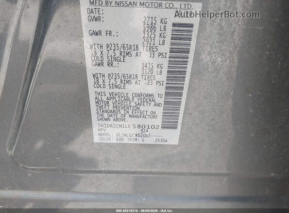 5N1DR2CM1LC580102 2020 NISSAN PATHFINDER Gray ძრავის განყოფილების ხედი