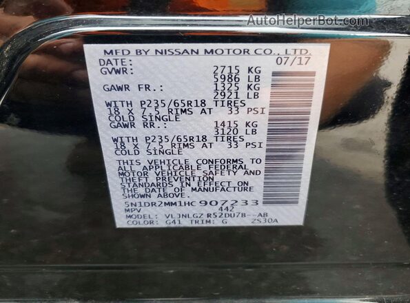 5N1DR2MM1HC907233 2017 NISSAN PATHFINDER Black 