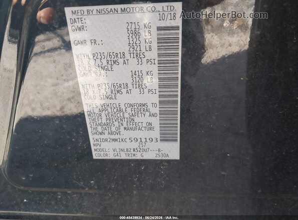 5N1DR2MM1KC591193 2019 NISSAN PATHFINDER Black Widok komory silnika