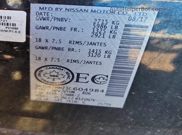 5N1DR2MM2JC604984 2018 NISSAN PATHFINDER Black Widok wnętrza 360 stopni