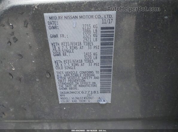 5N1DR2MM2JC627181 2018 NISSAN PATHFINDER Gray Widok komory silnika