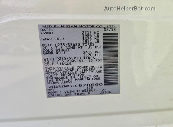 5N1DR2MM3JC678690 2018 NISSAN PATHFINDER White Панорамний вид салону 360°