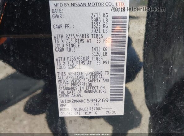 5N1DR2MM4KC599269 2019 NISSAN PATHFINDER Black Շարժիչի բաժամունքի տեսք