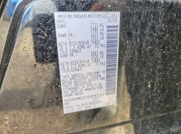 5N1DR2MM5JC649157 2018 NISSAN PATHFINDER Black 360 interior view