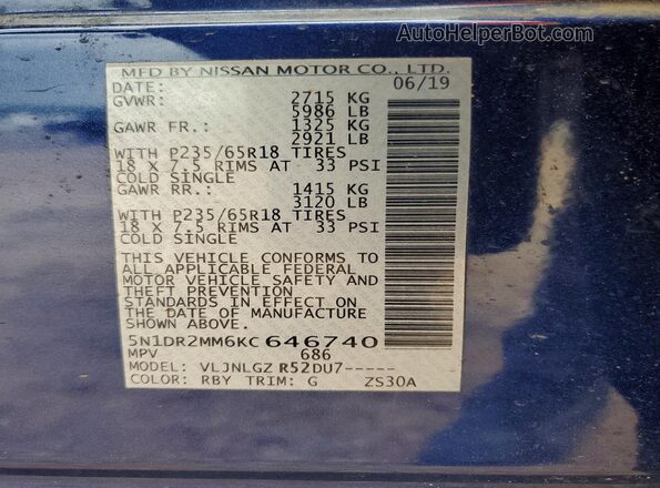 5N1DR2MM6KC646740 2019 NISSAN PATHFINDER Blue 
