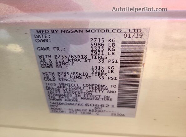 5N1DR2MM7KC606621 2019 NISSAN PATHFINDER Silver ძრავის განყოფილების ხედი
