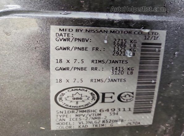 5N1DR2MM8HC649311 2017 NISSAN PATHFINDER Gray Vista interior de 360 grados