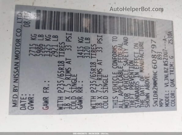 5N1DR2MM9HC608797 2017 NISSAN PATHFINDER Белый Вид подкапотного пространства