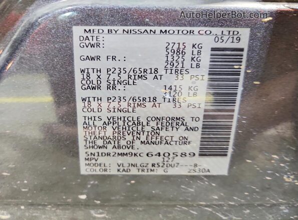 5N1DR2MM9KC640589 2019 NISSAN PATHFINDER Серый 