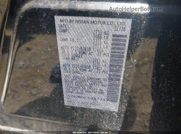 5N1DR2MMXHC648774 2017 NISSAN PATHFINDER Blue Շարժիչի բաժամունքի տեսք