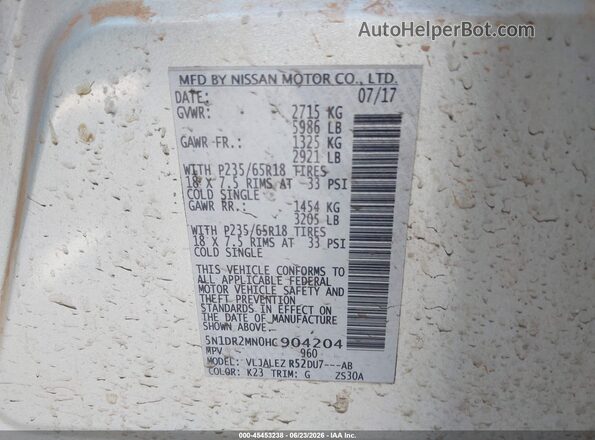 5N1DR2MN0HC904204 2017 NISSAN PATHFINDER Silver Вид підкапотного простору