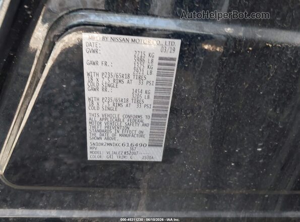 5N1DR2MN1KC616490 2019 NISSAN PATHFINDER Black Вид підкапотного простору