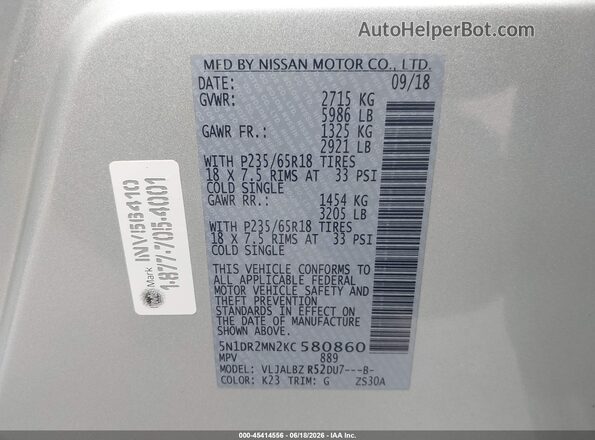 5N1DR2MN2KC580860 2019 NISSAN PATHFINDER Silver Engine compartment view