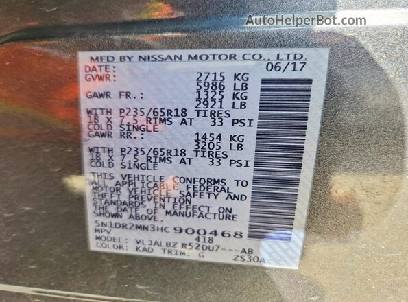 5N1DR2MN3HC900468 2017 NISSAN PATHFINDER Gray Панорамний вид салону 360°
