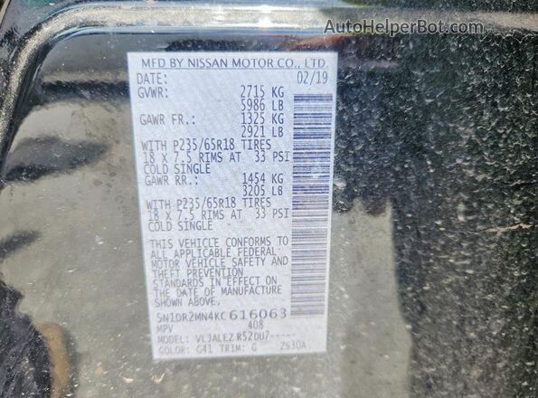 5N1DR2MN4KC616063 2019 NISSAN PATHFINDER Black 
