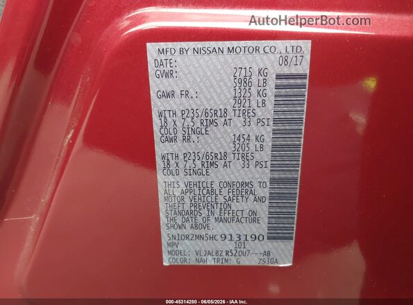 5N1DR2MN5HC913190 2017 NISSAN PATHFINDER Red Engine compartment view
