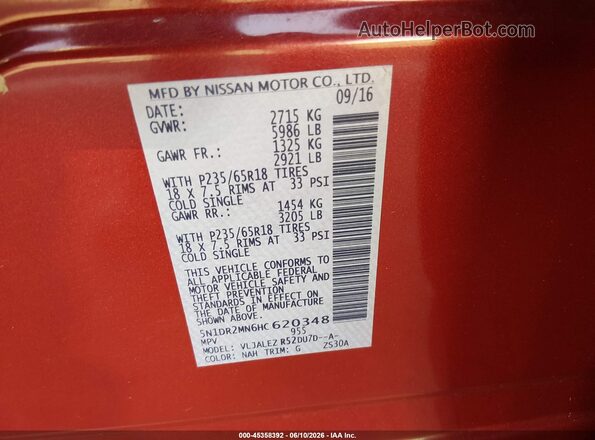 5N1DR2MN6HC620348 2017 NISSAN PATHFINDER Red Vista del compartimento del motor