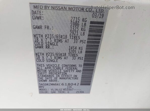 5N1DR2MN6KC618042 2019 NISSAN PATHFINDER Белый Вид подкапотного пространства
