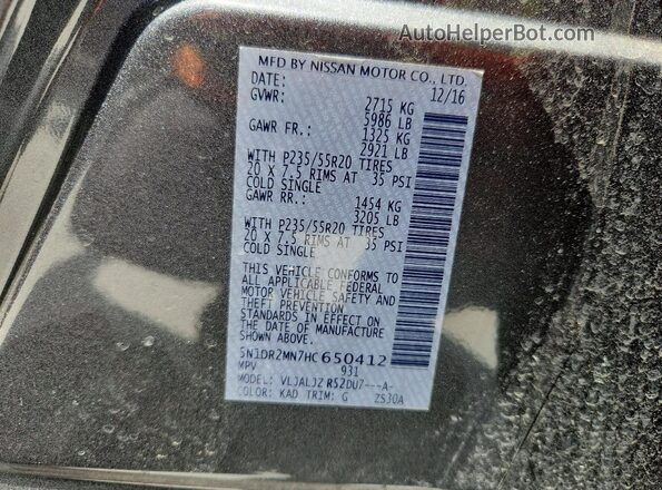 5N1DR2MN7HC650412 2017 NISSAN PATHFINDER Gray Vista interior de 360 grados