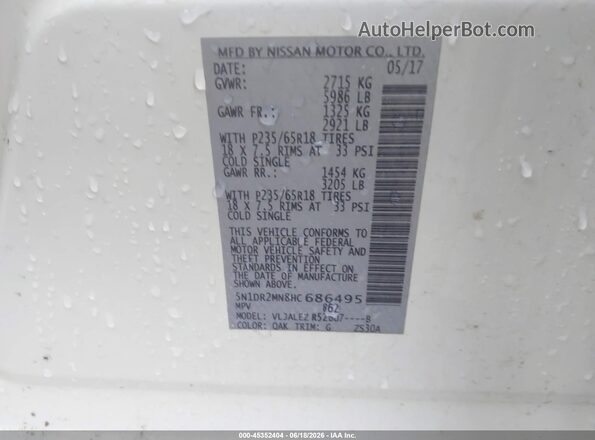 5N1DR2MN8HC686495 2017 NISSAN PATHFINDER White Engine compartment view