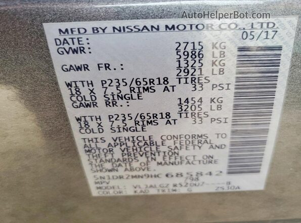 5N1DR2MN9HC685842 2017 NISSAN PATHFINDER Gray 360 interior view