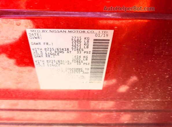 5N1DR2MNXKC609747 2019 NISSAN PATHFINDER Red 