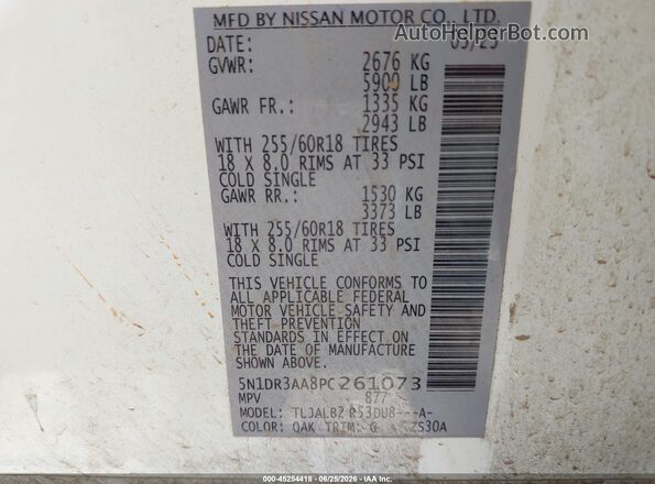 5N1DR3AA8PC261073 2023 NISSAN PATHFINDER White ძრავის განყოფილების ხედი