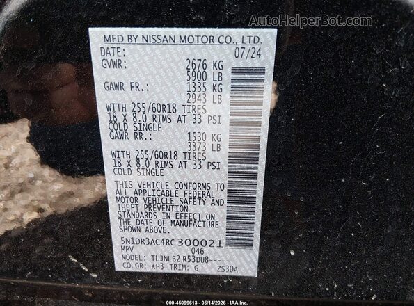 5N1DR3AC4RC300021 2024 NISSAN PATHFINDER Черный 