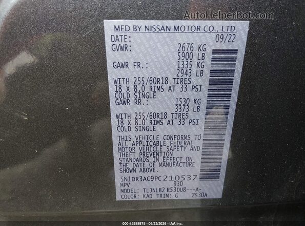 5N1DR3AC9PC210537 2023 NISSAN PATHFINDER Gray Vista del compartimento del motor