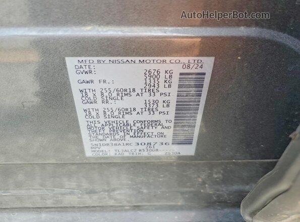 5N1DR3BA1RC308736 2024 NISSAN PATHFINDER Charcoal 360 interior view