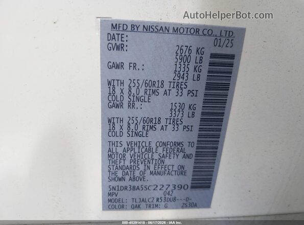 5N1DR3BA5SC227390 2025 NISSAN PATHFINDER White Вид підкапотного простору