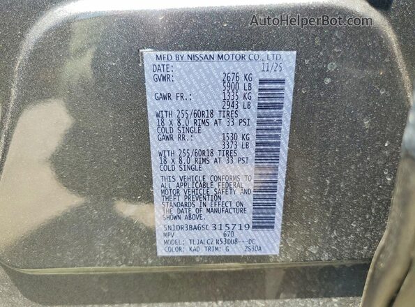 5N1DR3BA6SC315719 2025 NISSAN PATHFINDER Gray Widok naklejki z numerem VIN