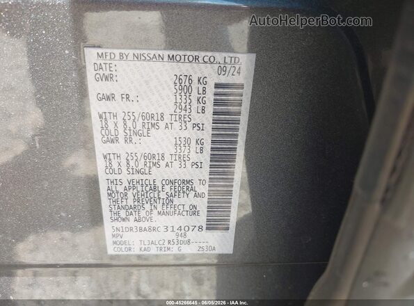 5N1DR3BA8RC314078 2024 NISSAN PATHFINDER Серый Вид подкапотного пространства