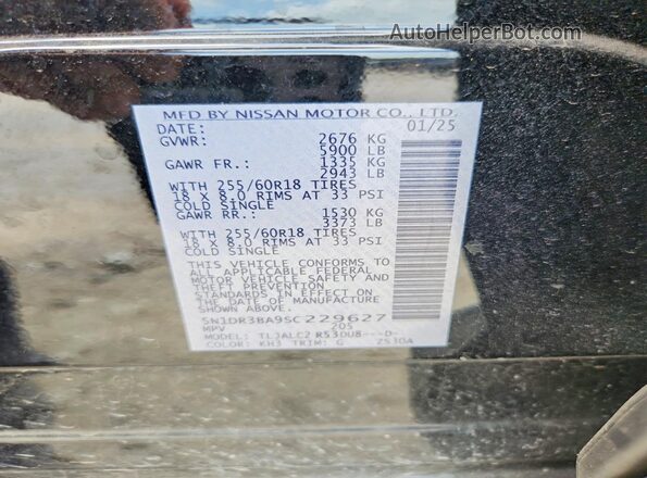 5N1DR3BA9SC229627 2025 NISSAN PATHFINDER Black Սալոնի 360 աստիճան տեսք
