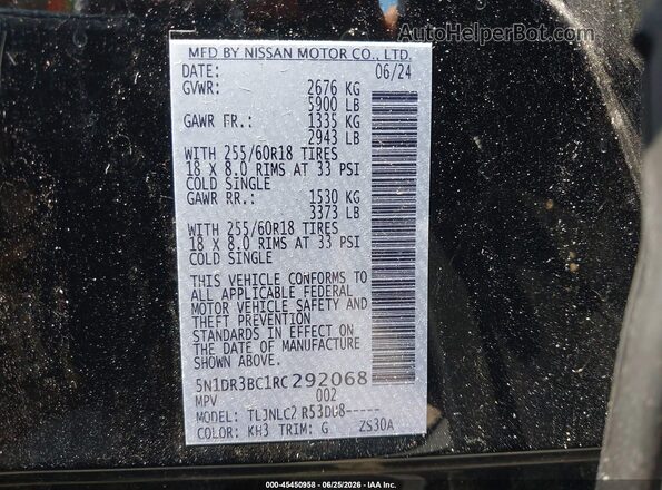 5N1DR3BC1RC292068 2024 NISSAN PATHFINDER Черный Вид подкапотного пространства