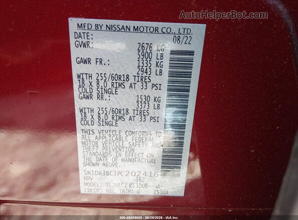 5N1DR3BC3PC202416 2023 NISSAN PATHFINDER Maroon Engine compartment view