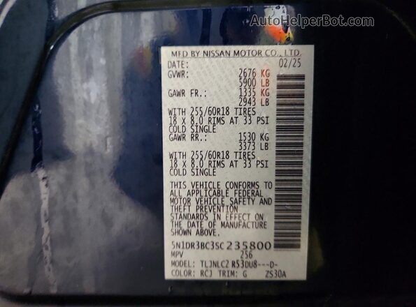 5N1DR3BC3SC235800 2025 NISSAN PATHFINDER Blue VIN sticker view
