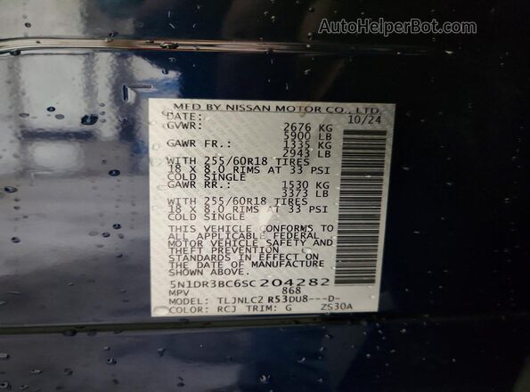 5N1DR3BC6SC204282 2025 NISSAN PATHFINDER Blue 