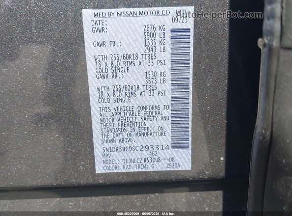 5N1DR3BC9SC293314 2025 NISSAN PATHFINDER Gray Vista del compartimento del motor