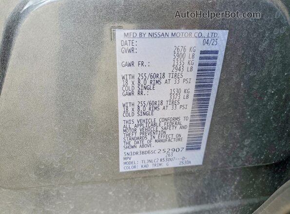 5N1DR3BD6SC252907 2025 NISSAN PATHFINDER Gray Engine compartment view