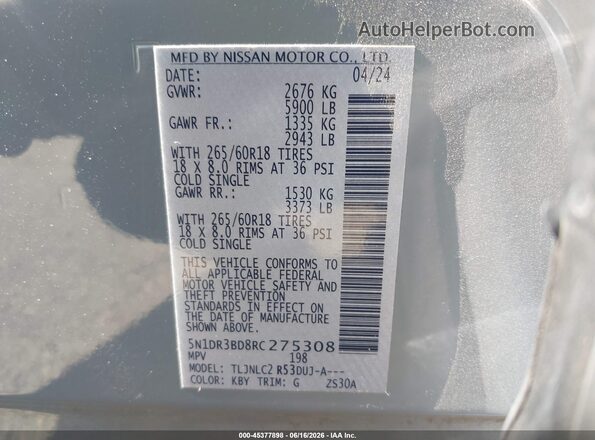 5N1DR3BD8RC275308 2024 NISSAN PATHFINDER Серый Вид подкапотного пространства